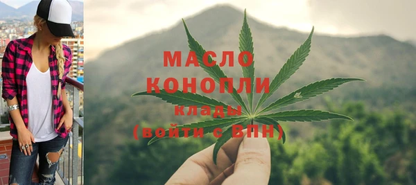 марки nbome Богданович